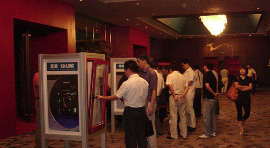 200992815103178.jpg