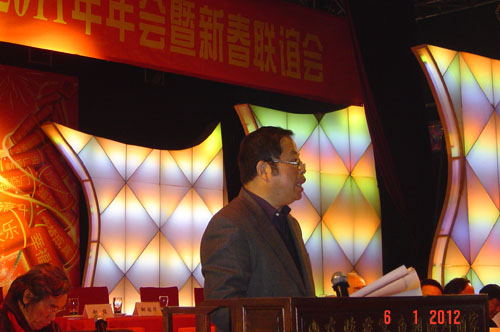 201235101017765.jpg