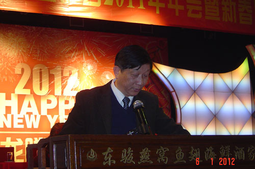 20123510954171.jpg