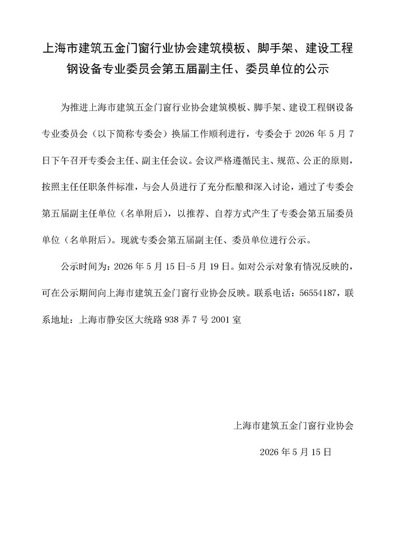 2026515162415468.jpg